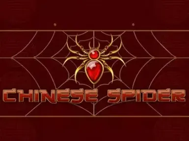 Amazon Casino screenshot